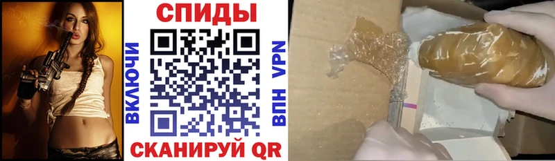 Амфетамин 98% Новоржев