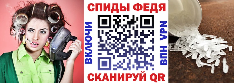 Amphetamine 97%  Новоржев 