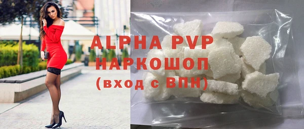 экстази Верхнеуральск