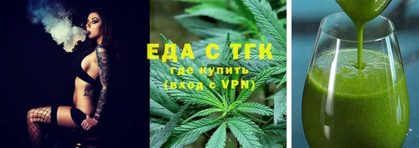 экстази Верхнеуральск
