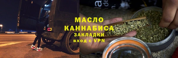 кокаин колумбия Верея