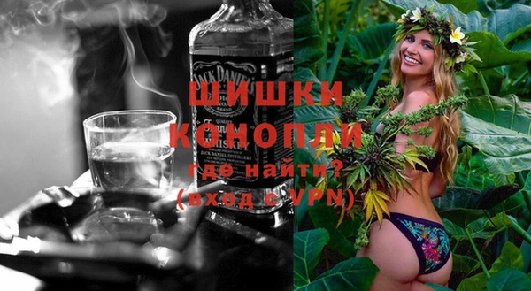 эйфоретик Володарск