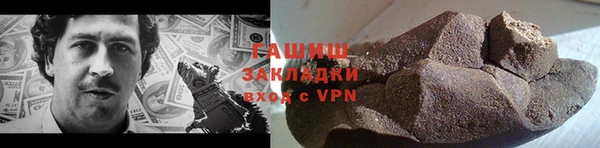 экстази Верхнеуральск