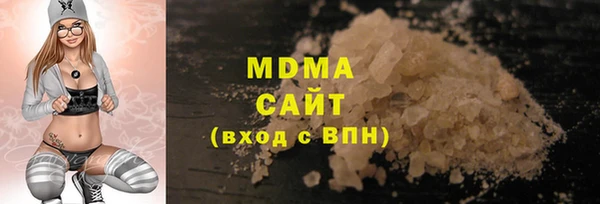 дмт Сосновоборск
