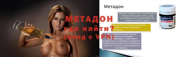кокаин колумбия Верея