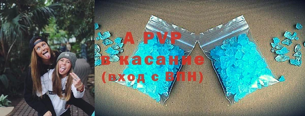 кокаин колумбия Верея
