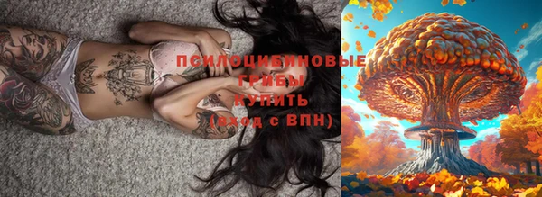 кокаин колумбия Верея
