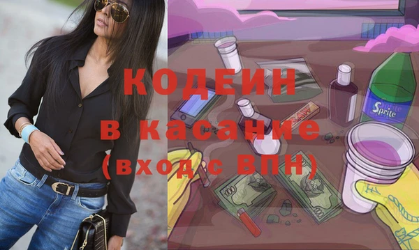 экстази Верхнеуральск
