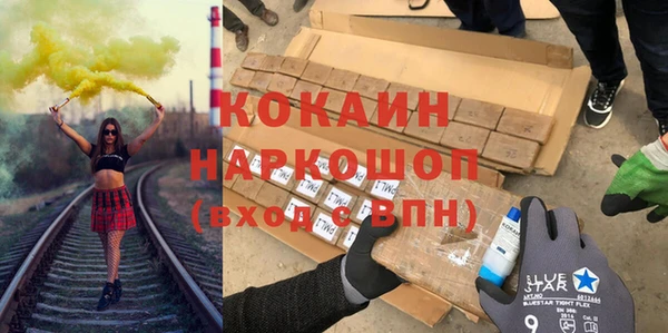 экстази Верхнеуральск