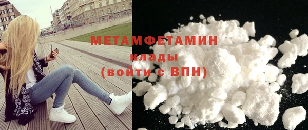 кокаин колумбия Верея
