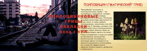 кокаин колумбия Верея