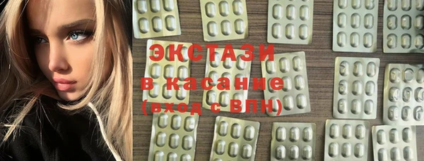кокаин колумбия Верея