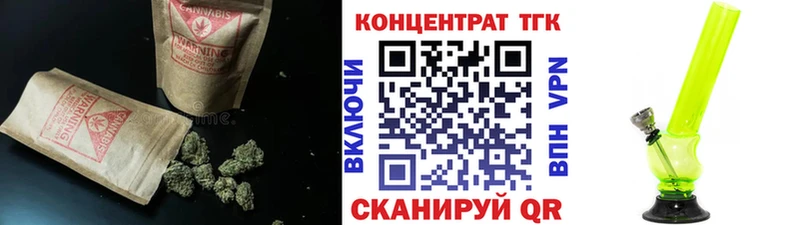 hydra вход  Новоржев  Дистиллят ТГК вейп 