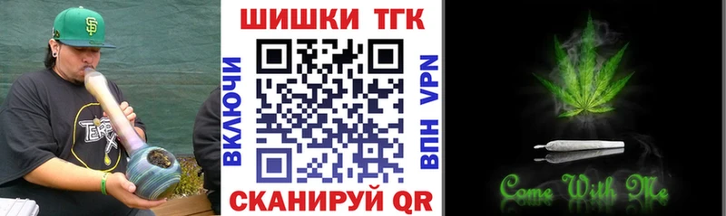 Бошки марихуана индика  магазин    Новоржев 